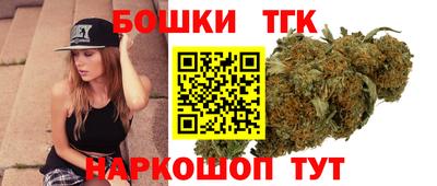 МДМА Бердск