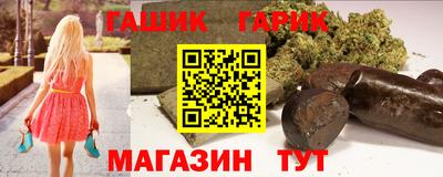 МДМА Бердск