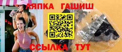 МДМА Бердск